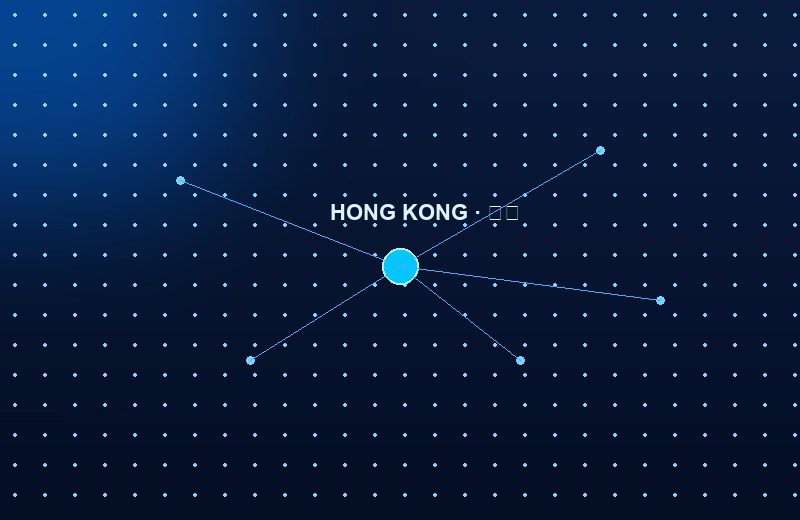 香港總部位置